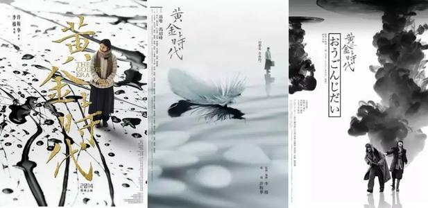 台湾人授权委托书公证